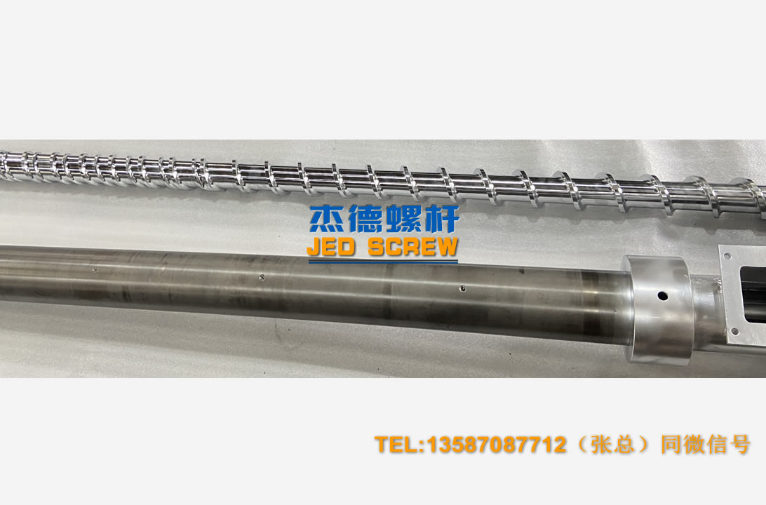 杰德 100/30螺杆机筒 配ZLYJ250减速箱 高精度 结构稳固 支持定制-舟山市杰德机械有限公司 杰德 100/30螺杆机筒 配ZLYJ250减速箱 高精度 结构稳固 支持定制-舟山市杰德机械有限公司