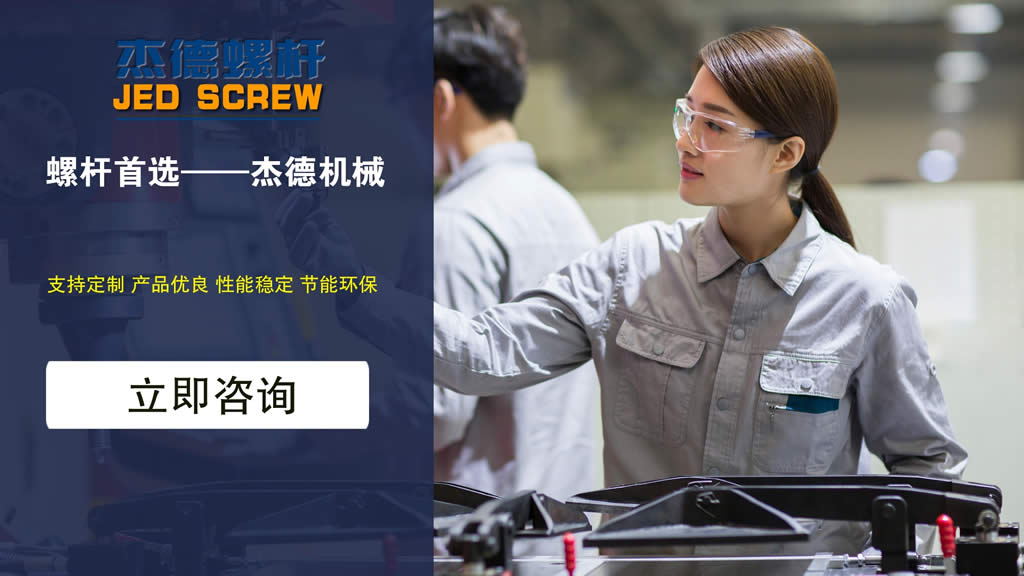杰德 流延膜螺杆机筒 氮化电镀合金 型号齐全 实力厂家-舟山市杰德机械有限公司 杰德 流延膜螺杆机筒 氮化电镀合金 型号齐全 实力厂家-舟山市杰德机械有限公司